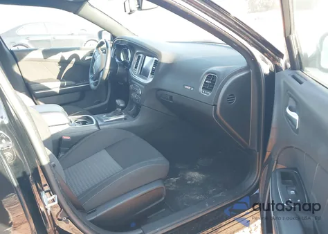 2023 Dodge Charger Scat Pack из США, поврежденный, VIN 2C3CDXGJ2PH534281